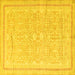 Square Persian Yellow Traditional Rug, tr1182yw