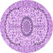 Round Medallion Purple Traditional Rug, tr1183pur