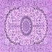 Square Machine Washable Medallion Purple Traditional Area Rugs, wshtr1183pur