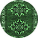 Round Persian Emerald Green Traditional Rug, tr1184emgrn