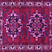 Square Machine Washable Persian Pink Traditional Rug, wshtr1184pnk