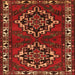 Round Machine Washable Persian Orange Traditional Area Rugs, wshtr1184org