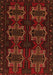 Serging Thickness of Machine Washable Persian Orange Traditional Area Rugs, wshtr1185org