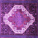 Square Medallion Purple Traditional Rug, tr1187pur