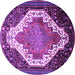 Round Medallion Purple Traditional Rug, tr1187pur