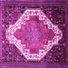 Square Medallion Pink Traditional Rug, tr1187pnk