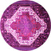 Round Medallion Pink Traditional Rug, tr1187pnk