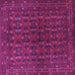 Square Machine Washable Persian Purple Traditional Area Rugs, wshtr1188pur