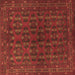 Square Persian Brown Traditional Rug, tr1188brn