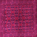 Square Machine Washable Persian Pink Traditional Rug, wshtr1188pnk