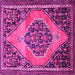 Square Medallion Pink Traditional Rug, tr1189pnk