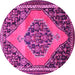 Round Machine Washable Medallion Pink Traditional Rug, wshtr1189pnk