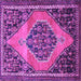 Square Machine Washable Medallion Purple Traditional Area Rugs, wshtr1189pur