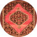 Square Medallion Orange Traditional Rug, tr1189org