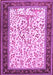 Machine Washable Animal Purple Traditional Area Rugs, wshtr118pur