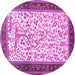 Round Animal Purple Traditional Rug, tr118pur