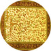 Round Animal Yellow Traditional Rug, tr118yw