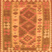 Serging Thickness of Persian Orange Traditional Rug, tr1190org