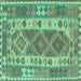 Square Persian Turquoise Traditional Rug, tr1190turq