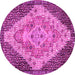 Round Medallion Pink Traditional Rug, tr1191pnk