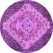 Round Medallion Purple Traditional Rug, tr1191pur