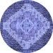 Round Medallion Blue Traditional Rug, tr1191blu