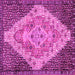 Square Medallion Pink Traditional Rug, tr1191pnk