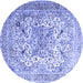 Round Medallion Blue Traditional Rug, tr1192blu