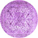 Round Machine Washable Medallion Purple Traditional Area Rugs, wshtr1192pur