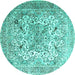 Round Medallion Turquoise Traditional Rug, tr1192turq