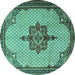 Round Persian Turquoise Traditional Rug, tr1193turq