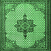 Square Machine Washable Persian Emerald Green Traditional Area Rugs, wshtr1193emgrn