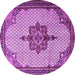 Round Persian Purple Traditional Rug, tr1193pur