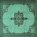 Square Persian Turquoise Traditional Rug, tr1193turq