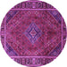 Round Machine Washable Persian Purple Traditional Area Rugs, wshtr1194pur