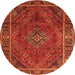 Square Persian Orange Traditional Rug, tr1194org