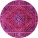 Round Persian Pink Traditional Rug, tr1194pnk