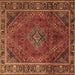 Square Persian Brown Traditional Rug, tr1194brn