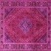 Square Persian Pink Traditional Rug, tr1194pnk