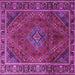 Square Persian Purple Traditional Rug, tr1194pur