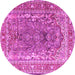 Round Persian Pink Traditional Rug, tr1195pnk