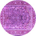 Round Persian Purple Traditional Rug, tr1195pur