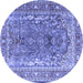 Round Persian Blue Traditional Rug, tr1195blu