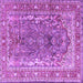 Square Persian Purple Traditional Rug, tr1195pur