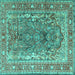 Square Machine Washable Persian Turquoise Traditional Area Rugs, wshtr1195turq