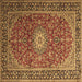 Square Machine Washable Medallion Brown Traditional Rug, wshtr1196brn