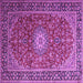 Square Medallion Purple Traditional Rug, tr1196pur