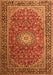 Serging Thickness of Machine Washable Medallion Orange Traditional Area Rugs, wshtr1196org