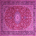 Square Medallion Pink Traditional Rug, tr1196pnk