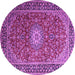 Round Machine Washable Medallion Purple Traditional Area Rugs, wshtr1196pur